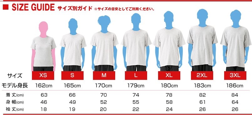 00109-PCT 5.6オンス ヘビーウェイト ポケットTシャツ