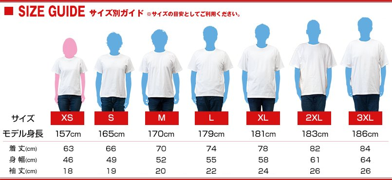 00148-HVT 7.4オンス スーパーヘビーTシャツ