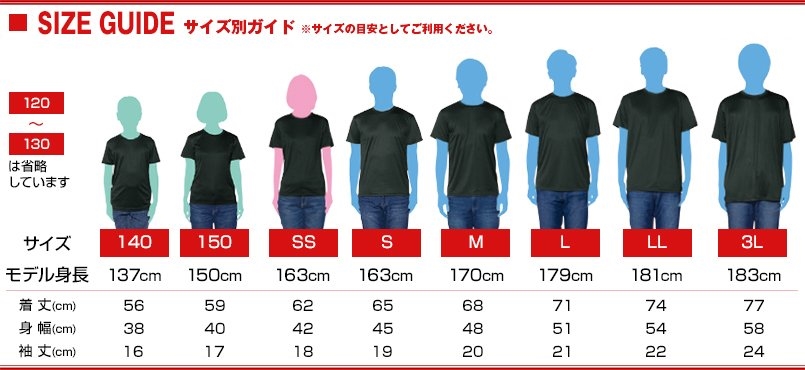 00350-AIT 3.5オンス インターロックドライTシャツ