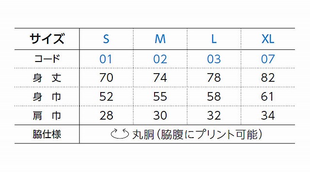 00111-CTT 5.6オンス ヘビーウェイト タンクトップ